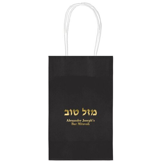 Hebrew Mazel Tov Medium Twisted Handled Bags
